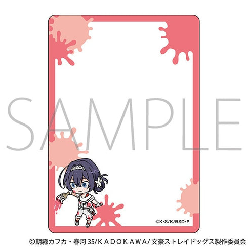 『文豪ストレイドッグス』硬質カードケース/ツナギ、ちびキャラ 泉鏡花